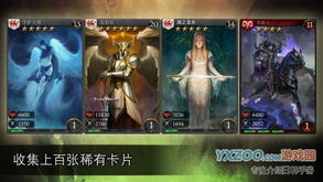 效力游戏,权力与策略的巅峰对决(图3) 效力游戏,权力与策略的巅峰对决(图3)