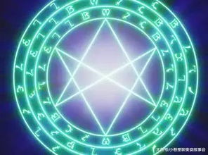游戏王默默盛放,揭开神秘卡牌的奇幻之旅(图1) 游戏王默默盛放,揭开神秘卡牌的奇幻之旅(图1)