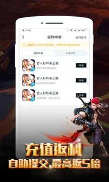 小黑盒怎么下载游戏,轻松下载游戏的秘密通道(图2) 小黑盒怎么下载游戏,轻松下载游戏的秘密通道(图2)