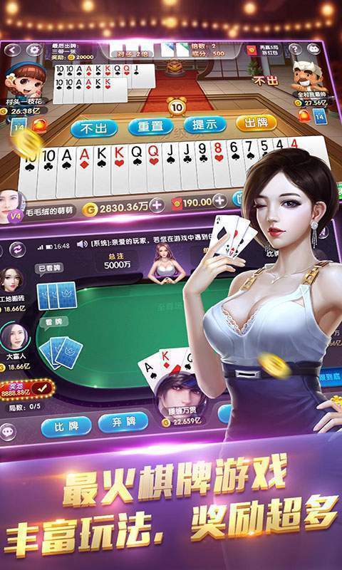 试玩游戏不用下载,无需下载的试玩游戏盛宴(图2)