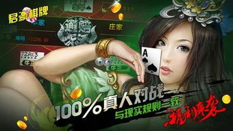 一脱到底游戏,挑战极限的疯狂冒险之旅(图1) 一脱到底游戏,挑战极限的疯狂冒险之旅(图1)