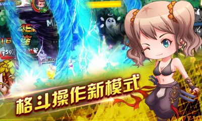 免费的单机大型游戏,盘点免费单机大型游戏的奇幻之旅(图3) 免费的单机大型游戏,盘点免费单机大型游戏的奇幻之旅(图3)