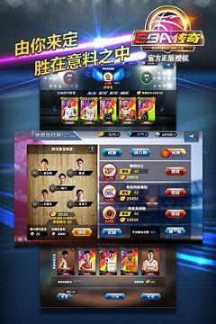 免费中文版CHATGPT (图3) 免费中文版CHATGPT (图3)
