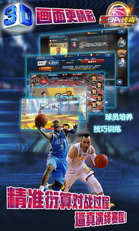 免费中文版CHATGPT (图2) 免费中文版CHATGPT (图2)