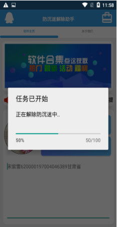 qq游戏大厅 (图3) qq游戏大厅 (图3)