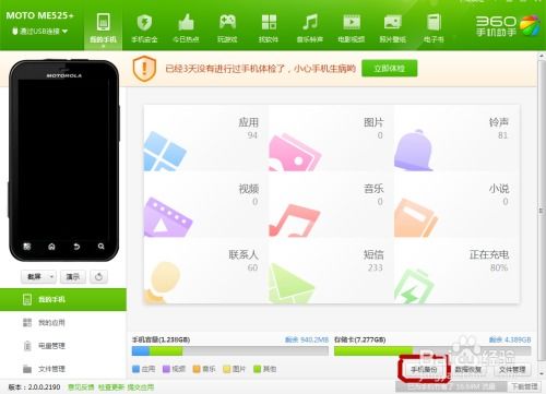 艺术游戏数字填色(ArtGames) (图1) 艺术游戏数字填色(ArtGames) (图1)