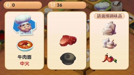 哥俩好双人跳游戏双人版 (图3) 哥俩好双人跳游戏双人版 (图3)