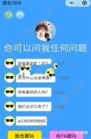 RealBoxing2傲慢的拳击安卓版游戏下载安装 (图1) RealBoxing2傲慢的拳击安卓版游戏下载安装 (图1)
