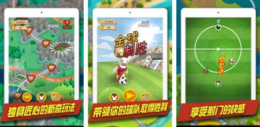 小桃的纠结安卓游戏 (图2) 小桃的纠结安卓游戏 (图2)