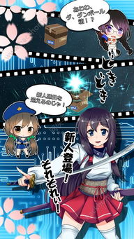 xboxgamepass游戏库app安卓版免费版下载安装 (图2) xboxgamepass游戏库app安卓版免费版下载安装 (图2)