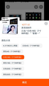 互联网成语解析平台app安卓版免费下载安装 (图1) 互联网成语解析平台app安卓版免费下载安装 (图1)