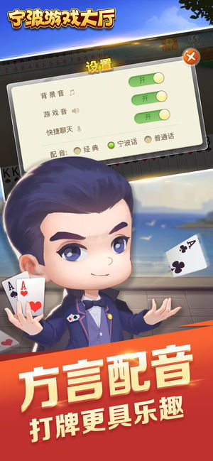 qq游戏大厅 (图1) qq游戏大厅 (图1)