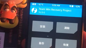 搞机客(搞机助手)软件官方版v4.12下载手机安卓版 (图3) 搞机客(搞机助手)软件官方版v4.12下载手机安卓版 (图3)