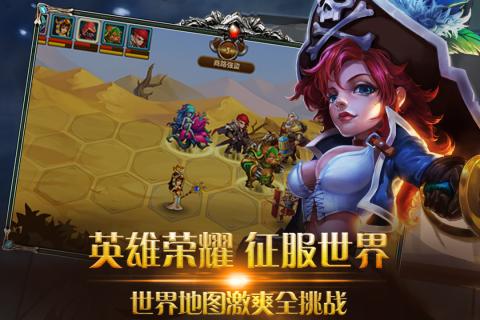 九游最新游戏,探索未知世界的奇幻冒险之旅(图1) 九游最新游戏,探索未知世界的奇幻冒险之旅(图1)