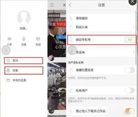 快手如何开游戏直播,开启你的游戏直播之旅(图2) 快手如何开游戏直播,开启你的游戏直播之旅(图2)