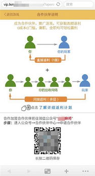 棋牌游戏下载中心下载,海量热门棋牌游戏一网打尽(图3) 棋牌游戏下载中心下载,海量热门棋牌游戏一网打尽(图3)
