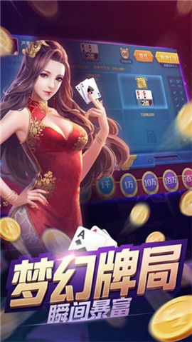 850游戏中心下载,畅享指尖乐趣(图3) 850游戏中心下载,畅享指尖乐趣(图3)