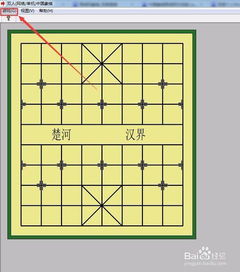 与电脑下象棋游戏,电脑象棋游戏深度解析(图1) 与电脑下象棋游戏,电脑象棋游戏深度解析(图1)