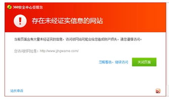 最新的棋牌游戏平台,探索前沿平台创新与变革(图3) 最新的棋牌游戏平台,探索前沿平台创新与变革(图3)