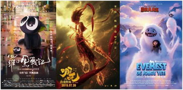 游戏幼影泰剧,穿越时空的奇幻冒险之旅(图2) 游戏幼影泰剧,穿越时空的奇幻冒险之旅(图2)