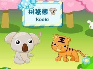 小动物游戏视频,小动物游戏视频集锦(图3) 小动物游戏视频,小动物游戏视频集锦(图3)