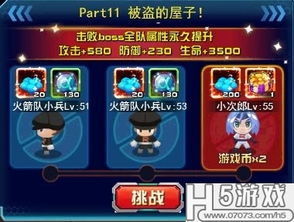 一个游戏名,探寻幻域传说的神秘世界(图1) 一个游戏名,探寻幻域传说的神秘世界(图1)