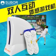 肢体感应游戏机,互动体验新境界(图1) 肢体感应游戏机,互动体验新境界(图1)