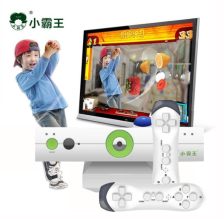 肢体感应游戏机,互动体验新境界(图3) 肢体感应游戏机,互动体验新境界(图3)