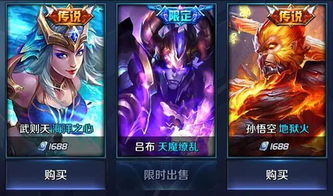王者荣耀游戏害人吗,探讨游戏成瘾与青少年心理健康(图2) 王者荣耀游戏害人吗,探讨游戏成瘾与青少年心理健康(图2)