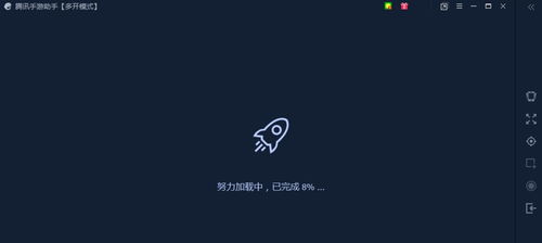 双开助手打开是游戏,畅游游戏新境界(图2) 双开助手打开是游戏,畅游游戏新境界(图2)