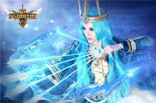 游戏名字女两字,江湖传奇(图3) 游戏名字女两字,江湖传奇(图3)