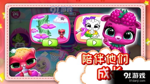 mm90小游戏,挑战极限的奇幻冒险之旅(图3) mm90小游戏,挑战极限的奇幻冒险之旅(图3)