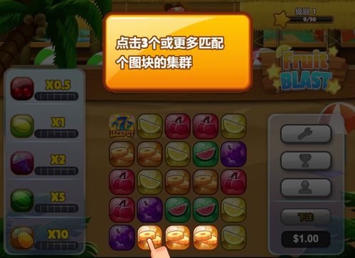 老版快玩游戏,老版快游戏带你重返童年时光(图2)