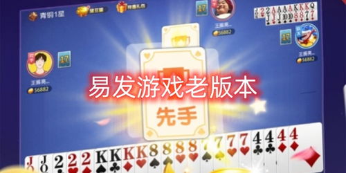 娃娃屋游戏 [][][] 全部解锁 (图1)