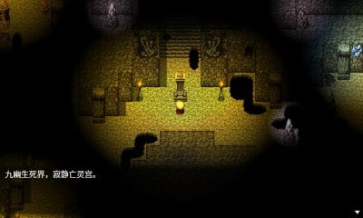 TsumaMia!旋钮神律 (图1) TsumaMia!旋钮神律 (图1)