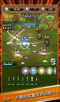 真实武器模拟2破解版全武器 (图1)