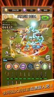 真实武器模拟2破解版全武器 (图2)