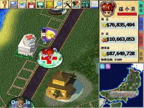 脑叶公司安卓移植版 (图2) 脑叶公司安卓移植版 (图2)