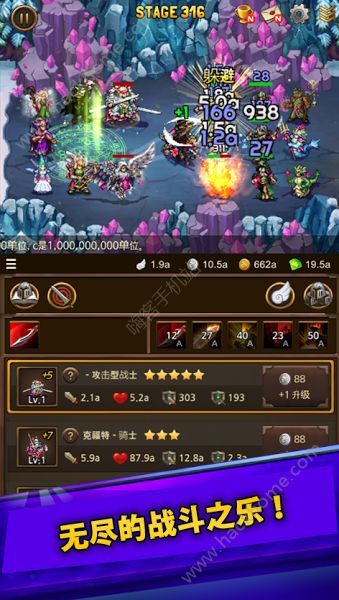 小说排行榜 (图2) 小说排行榜 (图2)