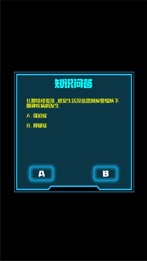 rar解压缩 (图3) rar解压缩 (图3)