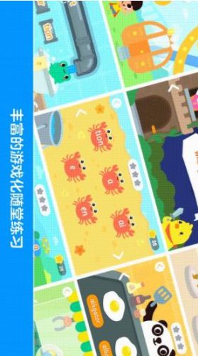 恋爱费洛蒙游戏中文 (图1) 恋爱费洛蒙游戏中文 (图1)