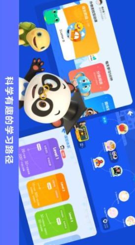 恋爱费洛蒙游戏中文 (图2) 恋爱费洛蒙游戏中文 (图2)