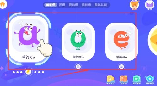 恋爱费洛蒙游戏中文 (图3) 恋爱费洛蒙游戏中文 (图3)