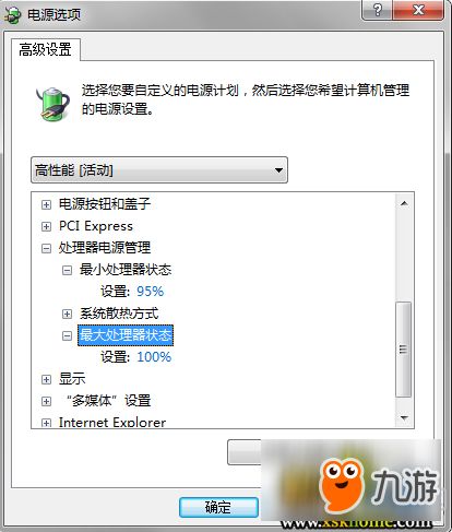 黑屏拍摄相机免费版app下载 (图1) 黑屏拍摄相机免费版app下载 (图1)