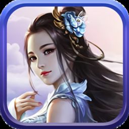 壁纸推荐大全 (图1) 壁纸推荐大全 (图1)