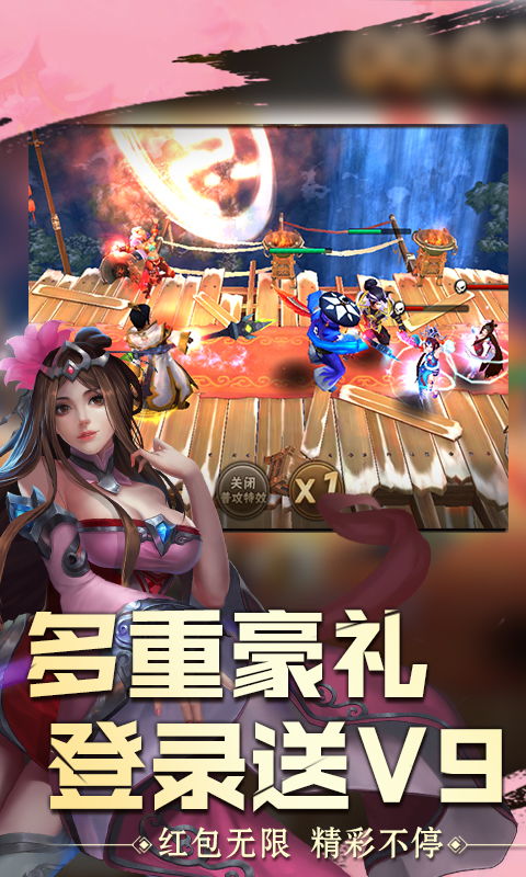 TCG卡牌商店模拟器(TCGCardTycoon) (图1) TCG卡牌商店模拟器(TCGCardTycoon) (图1)