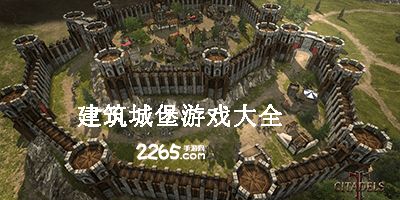 丧尸干仗安卓下载 (图2) 丧尸干仗安卓下载 (图2)