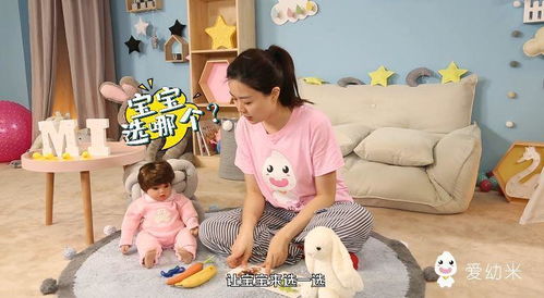 小宝宝亲子游戏,小宝宝亲子游戏精选(图1) 小宝宝亲子游戏,小宝宝亲子游戏精选(图1)