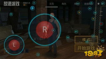 放逐游戏怎么用医药包,医药包的巧妙运用与生存攻略(图3) 放逐游戏怎么用医药包,医药包的巧妙运用与生存攻略(图3)