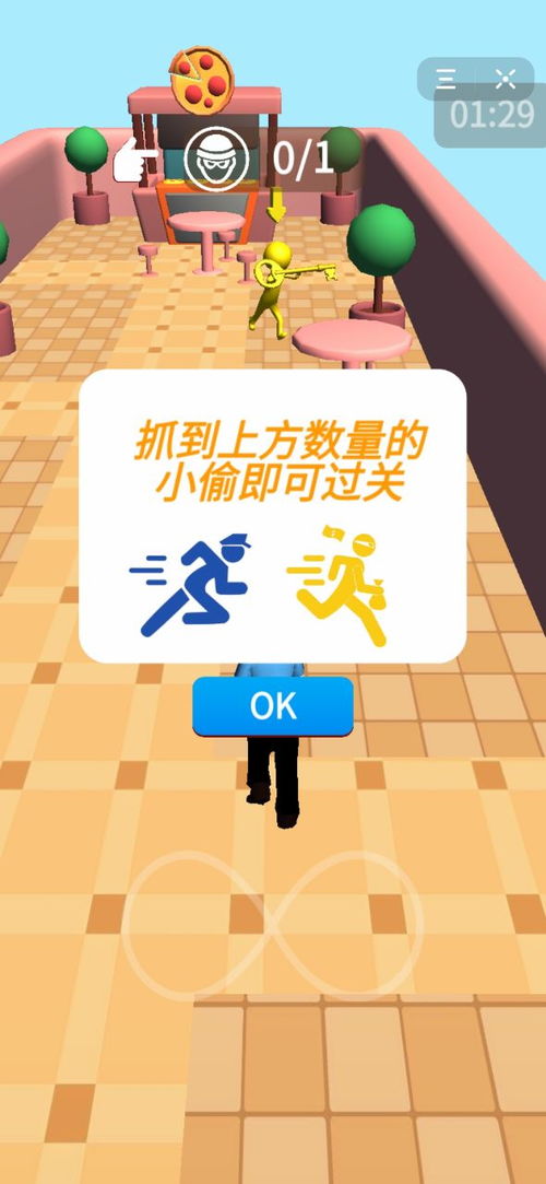 计音小游戏,轻松掌握音律知识(图1) 计音小游戏,轻松掌握音律知识(图1)